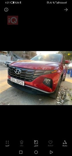 هيونداي توسان